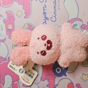 Blush Pink Bunny Plush